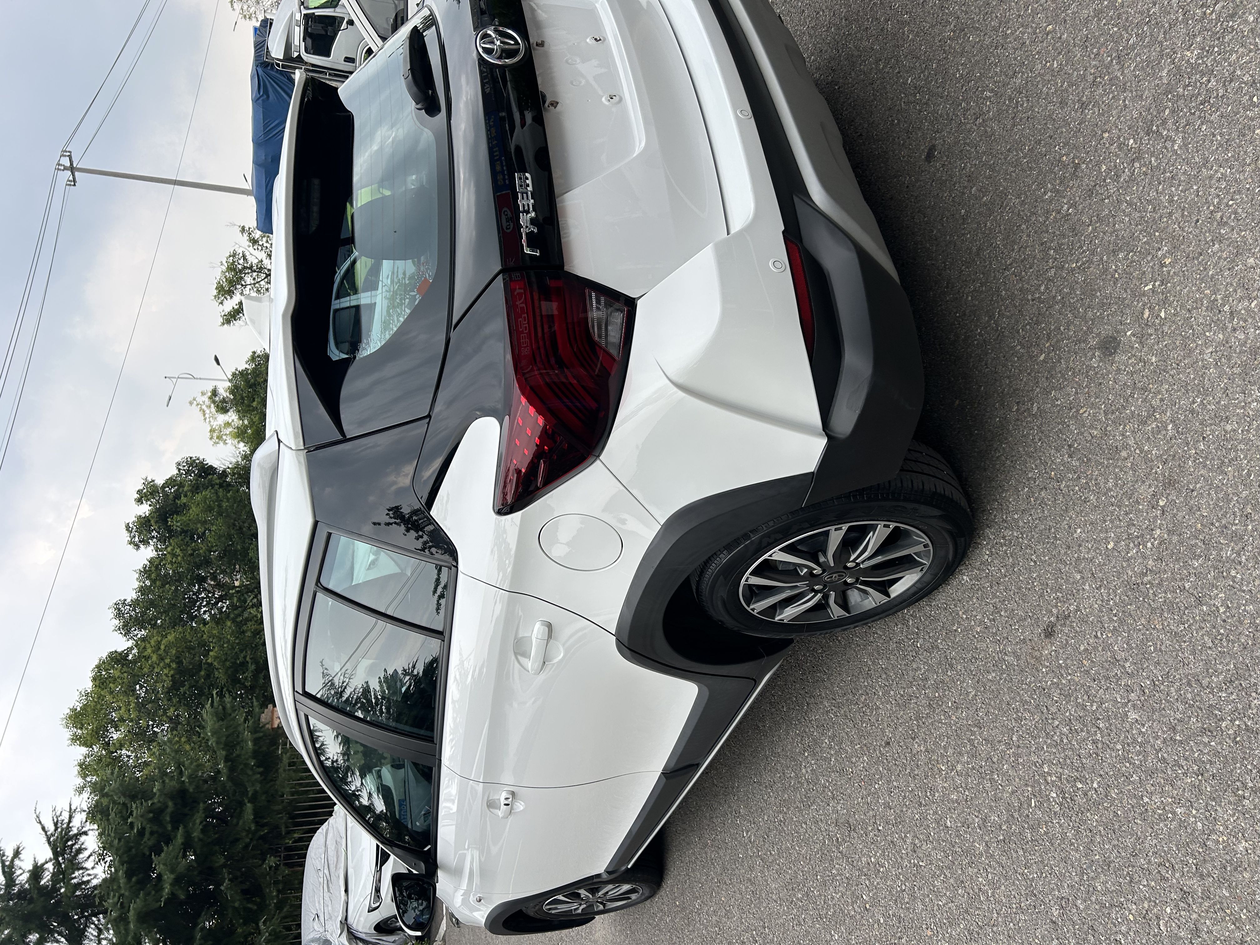 Toyota Yaris L Zhixuan 2023 image de voiture #10