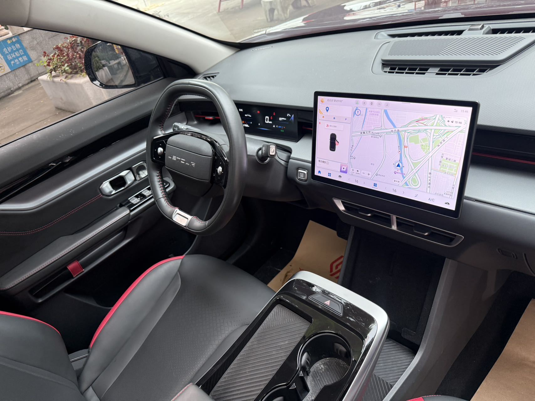 Jetour Dashing 2024 car image #15