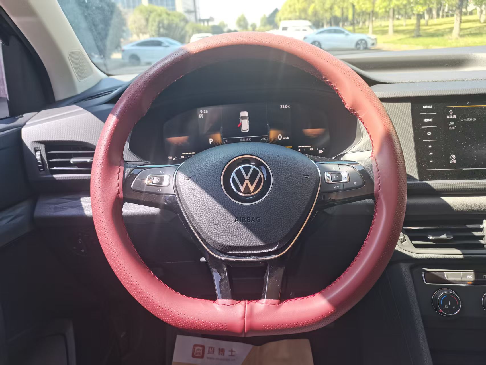 Volkswagen Tharu 2022 #15 Volkswagen Tharu 2022 صورة سيارة #15