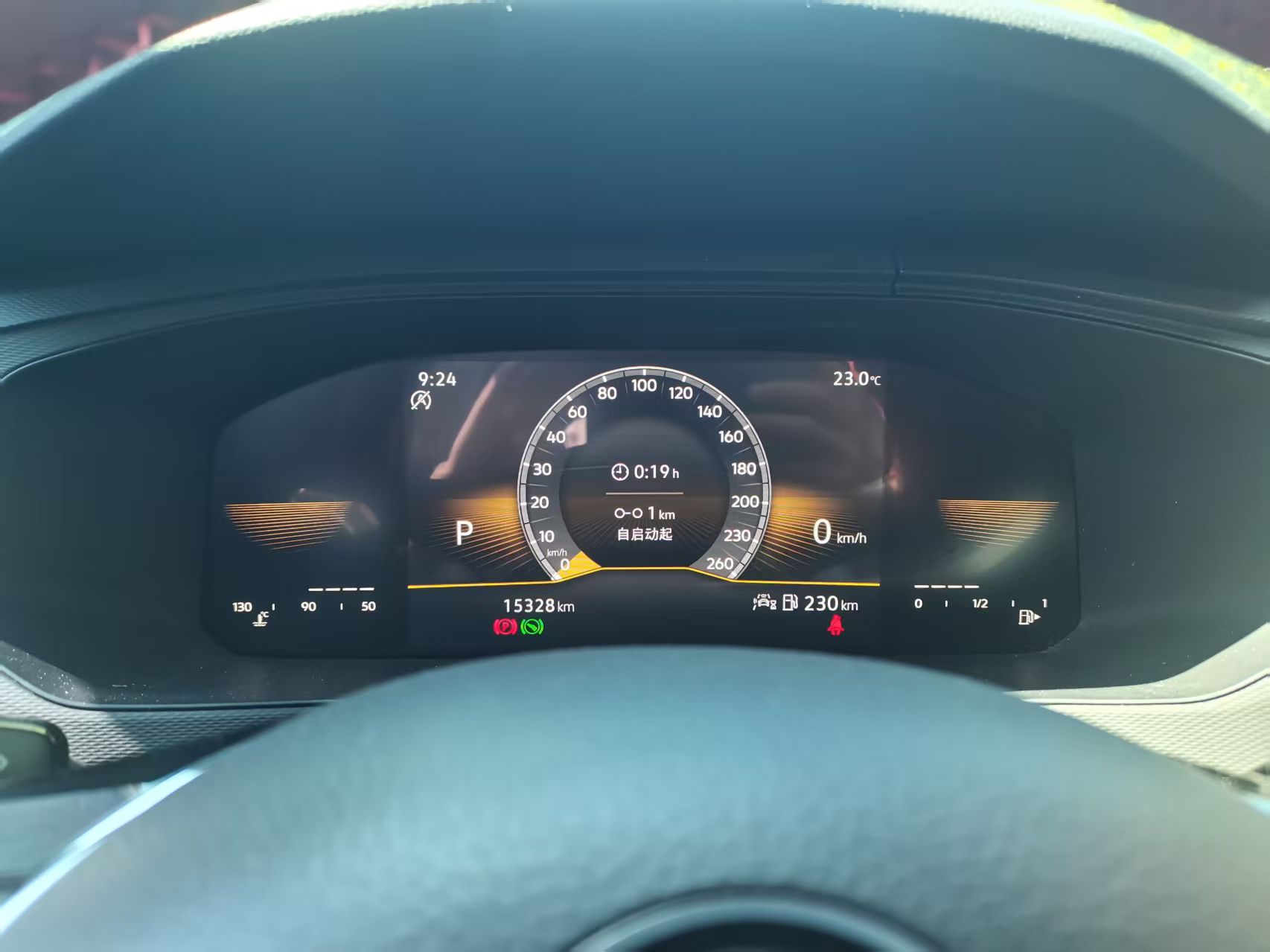 Volkswagen Tharu 2022 #8 Volkswagen Tharu 2022 صورة سيارة #8