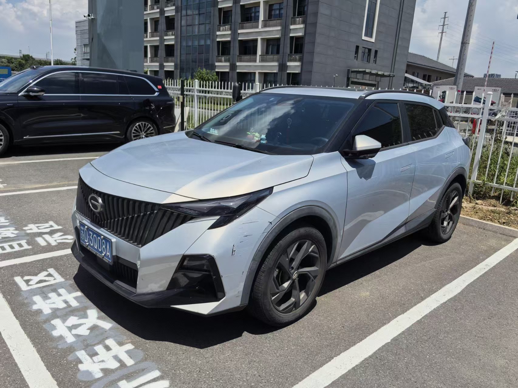 GAC Trumpchi GS3 2023 GAC Trumpchi GS3 2023 car image