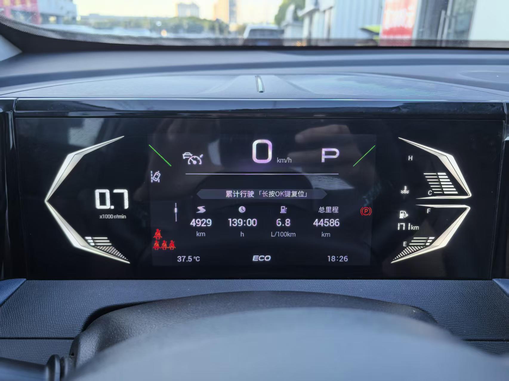 GAC Trumpchi GS3 2023 #5 GAC Trumpchi GS3 2023 car image #5