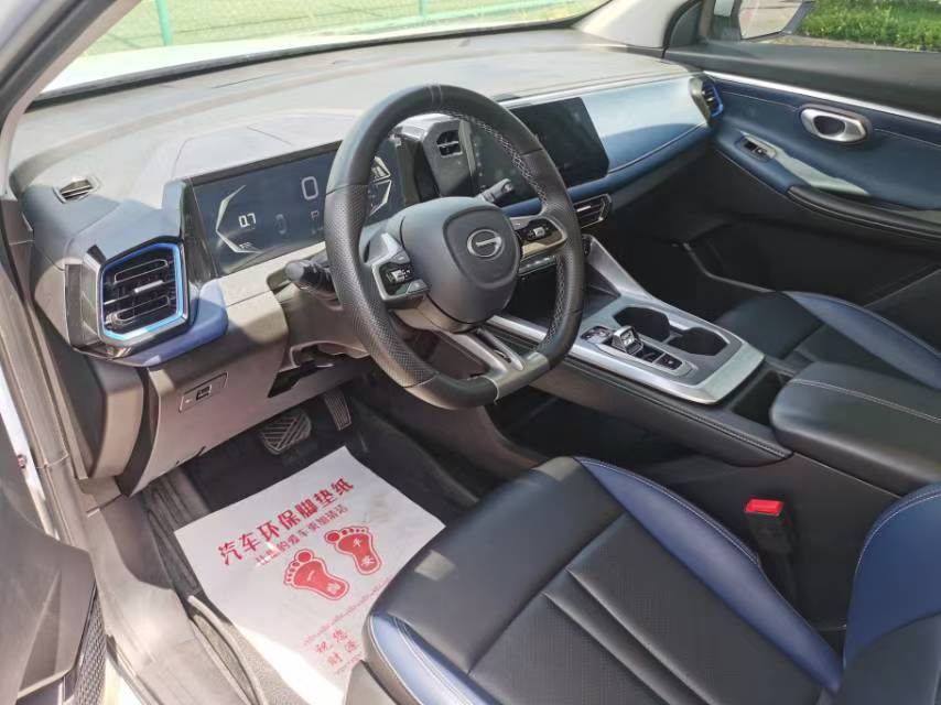 GAC Trumpchi GS3 2023 car image #5