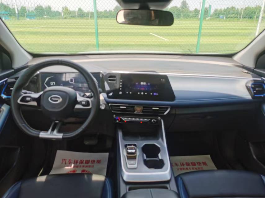 GAC Trumpchi GS3 2023 car image #3