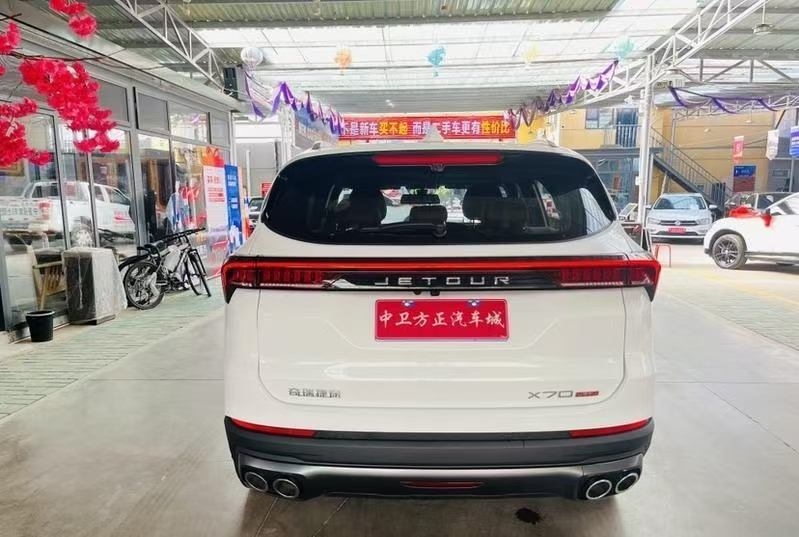 Jetour X70 PLUS 2025 car image #4