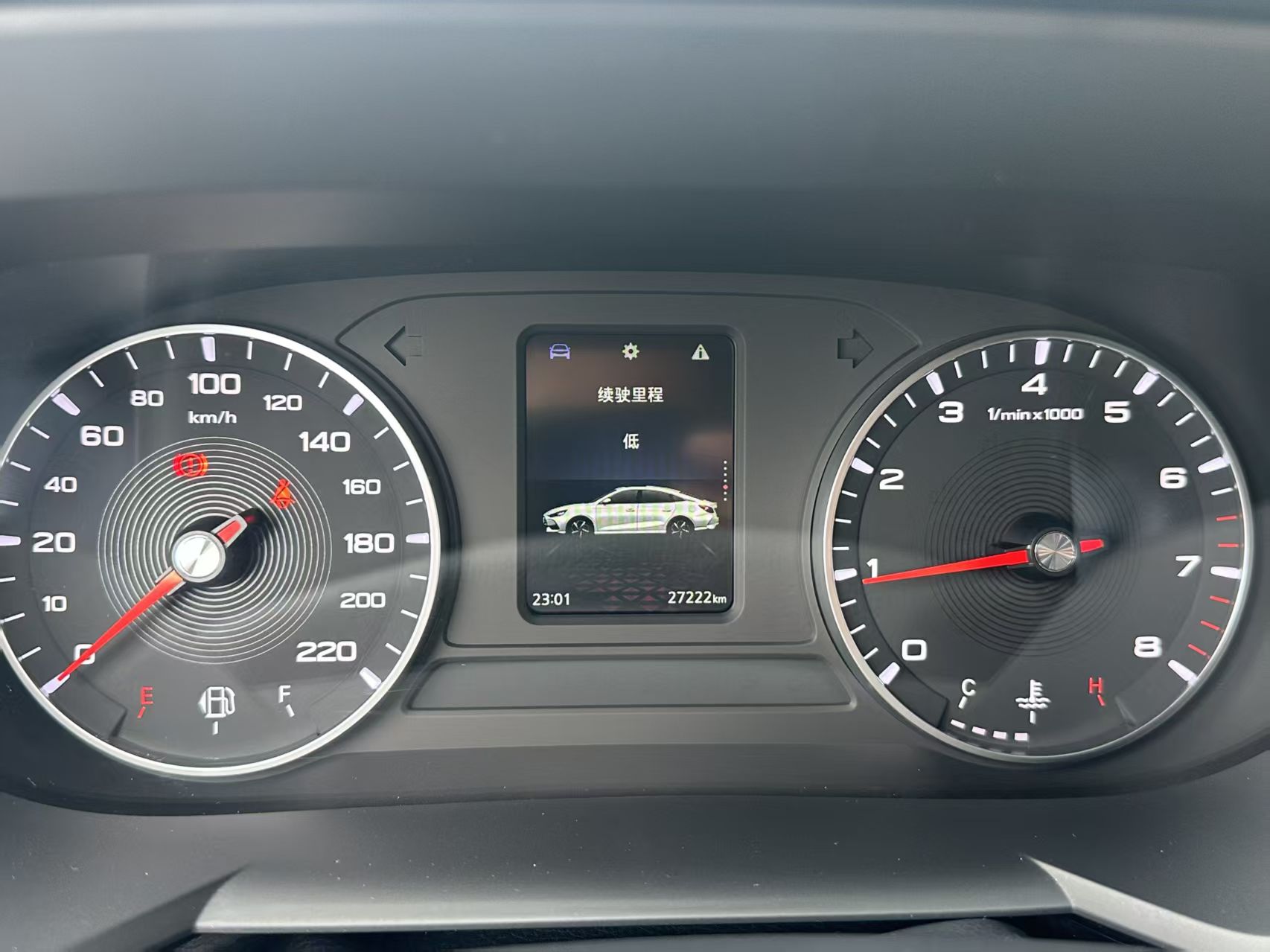 MG 5 2023 imagem de carro #5