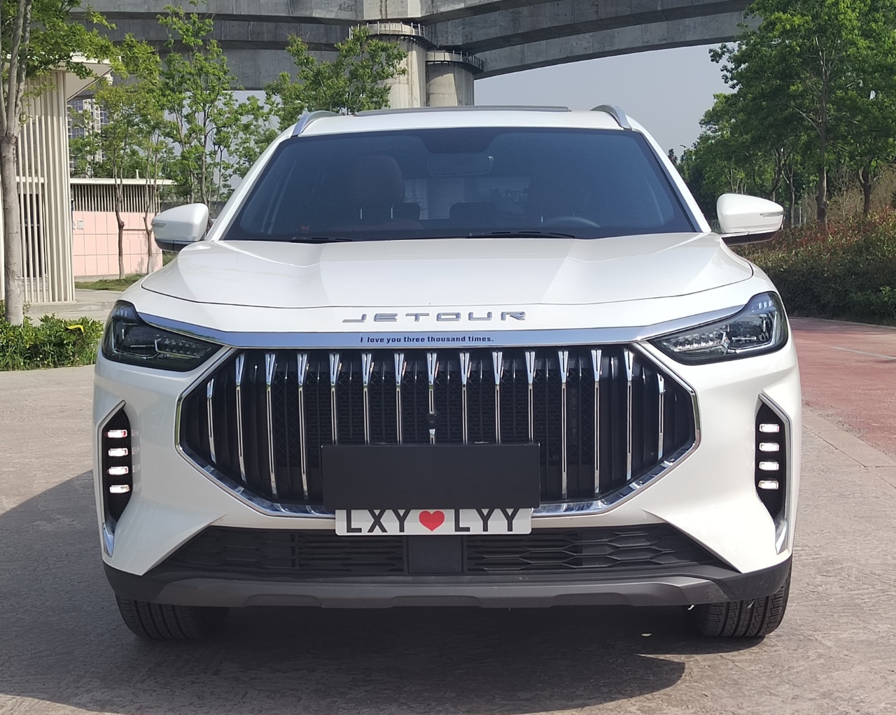 Jetour X70 PLUS 2023 imagen de coche #5