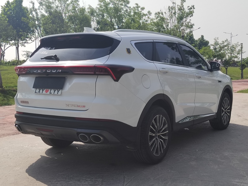 Jetour X70 PLUS 2023 imagen de coche #2