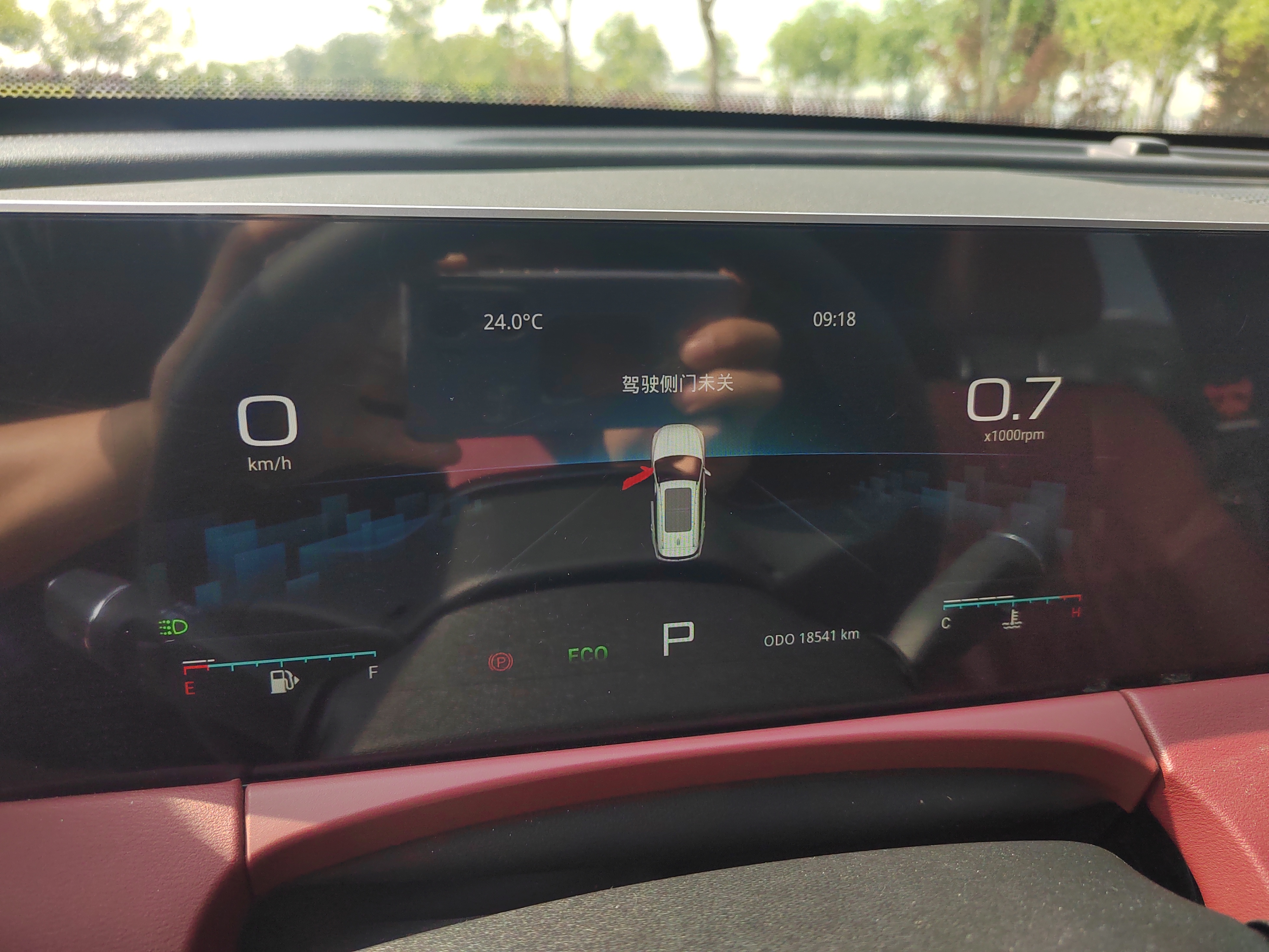 Jetour X70 PLUS 2023 imagen de coche #9