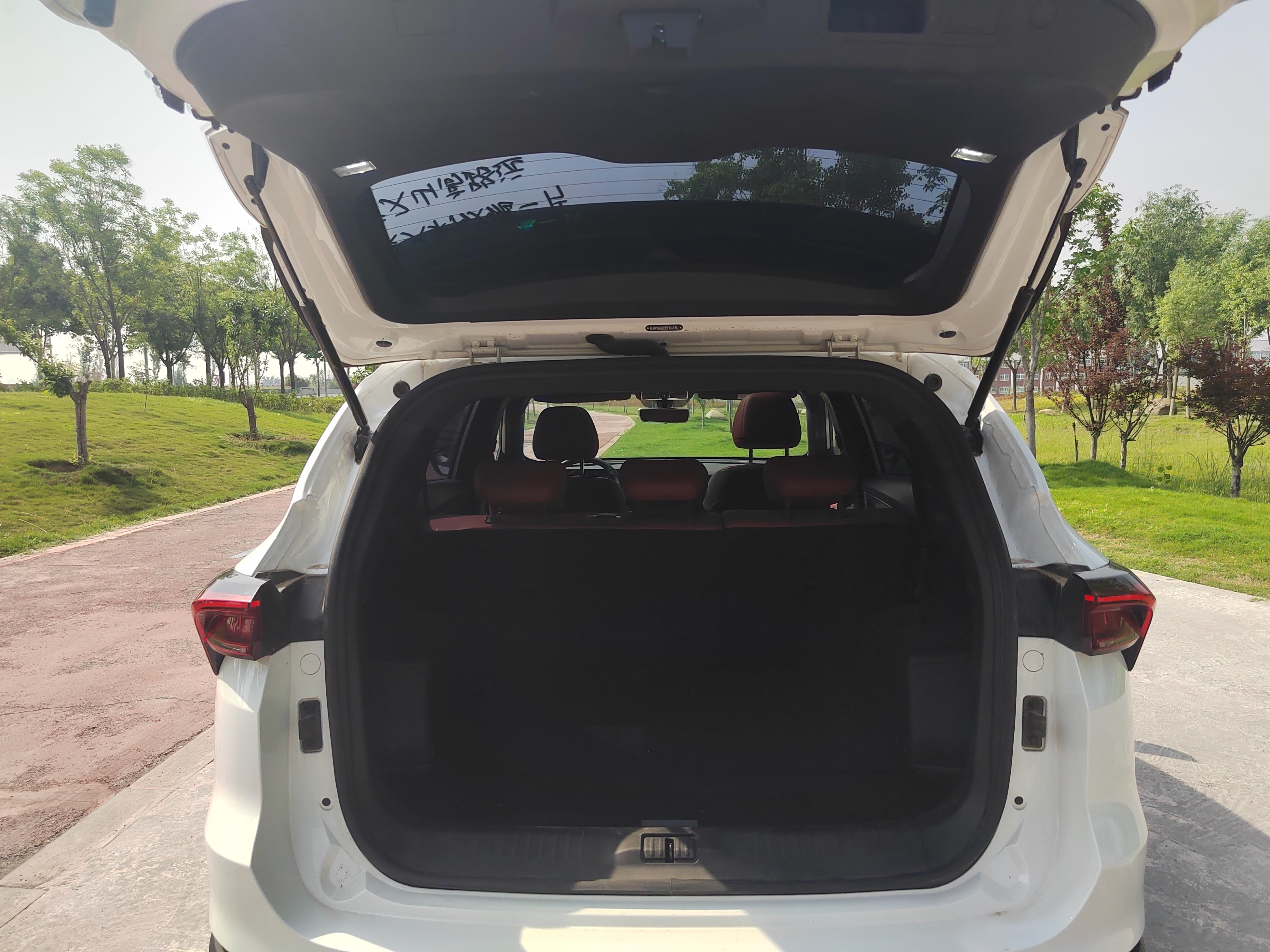 Jetour X70 PLUS 2023 imagen de coche #10