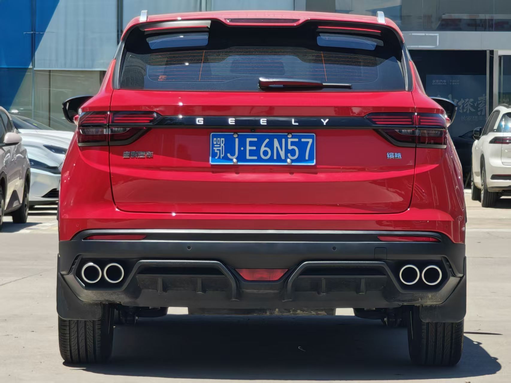 GEELY Coolray 2023 صورة سيارة #8