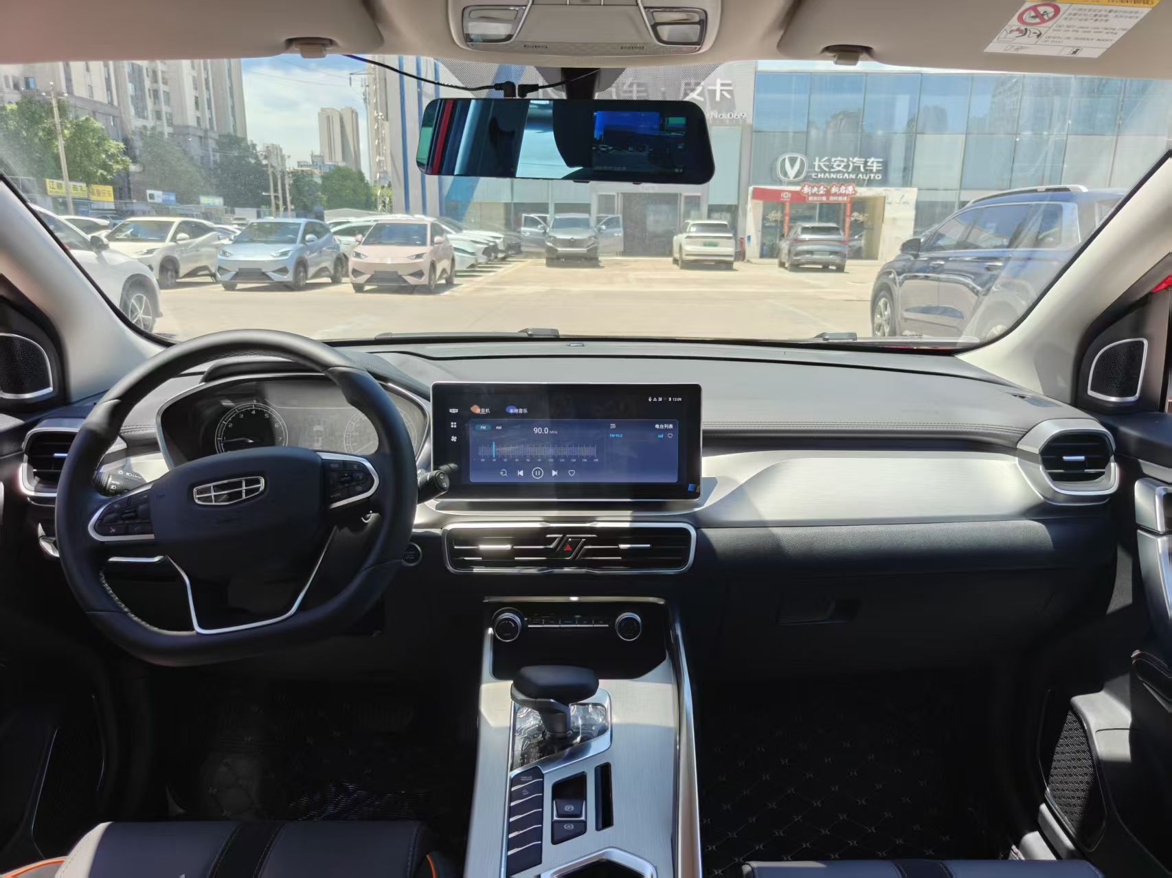 GEELY Coolray 2023 صورة سيارة #3
