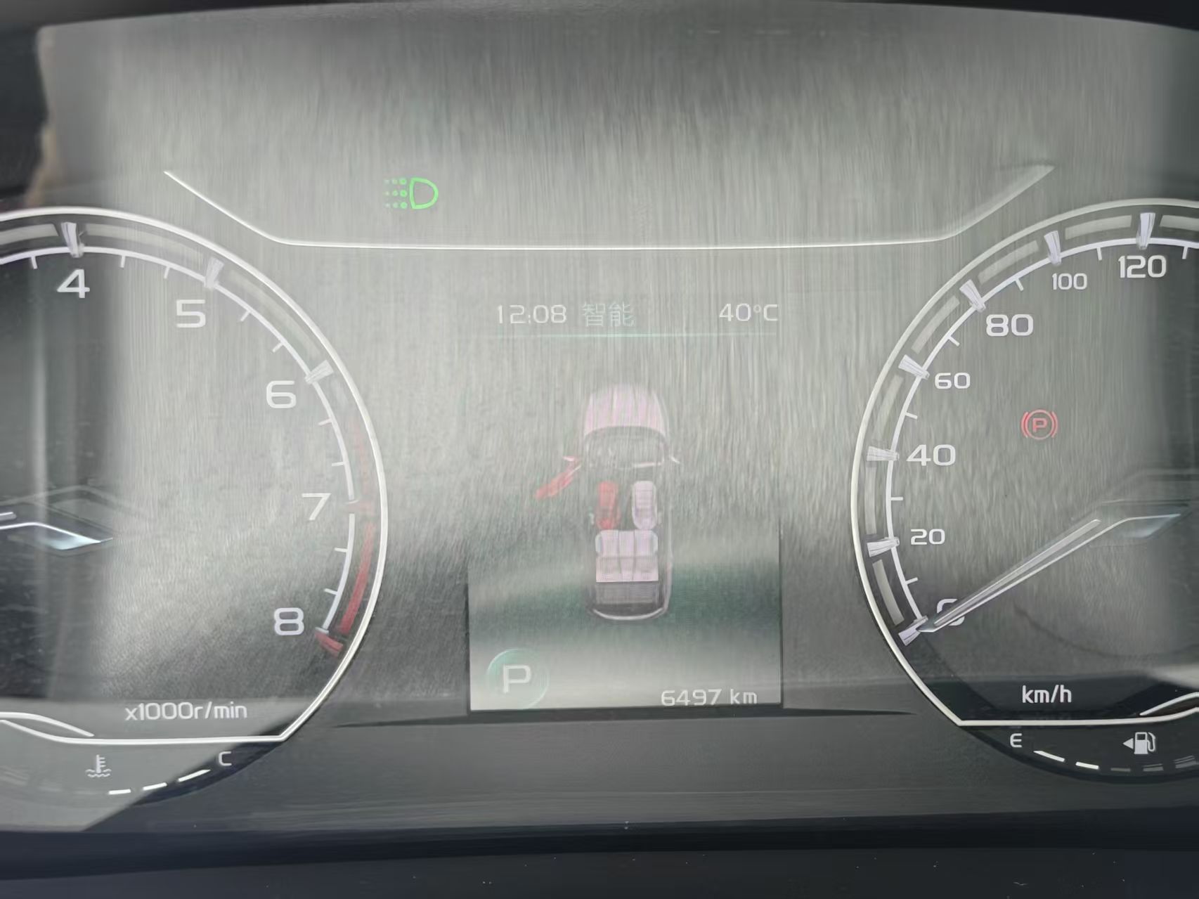 GEELY Coolray 2023 صورة سيارة #2