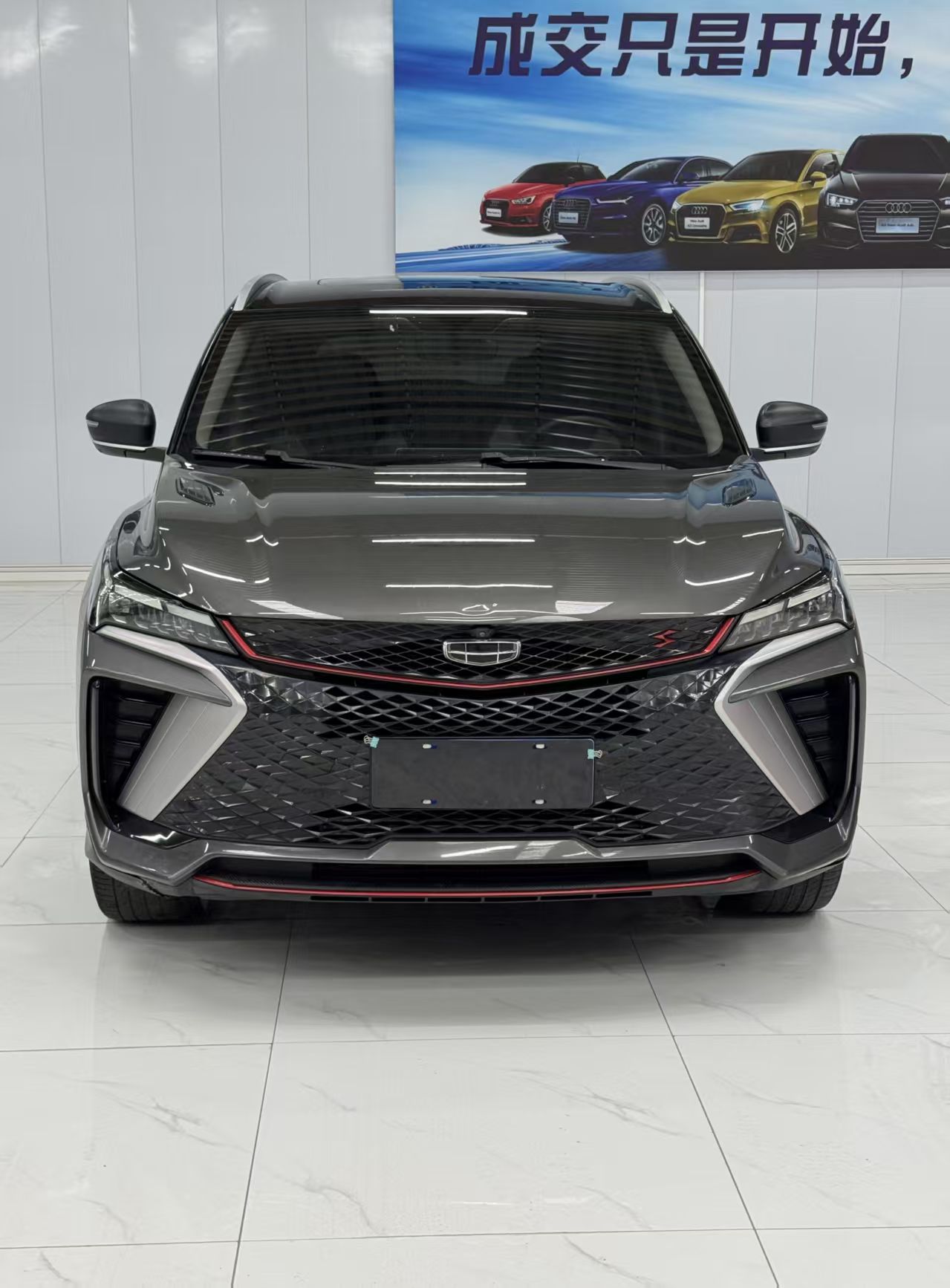 GEELY Coolray 2023 GEELY Coolray 2023 image de voiture