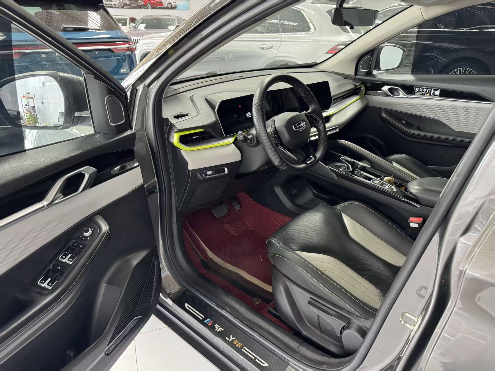GEELY Coolray 2023 imagem de carro #9