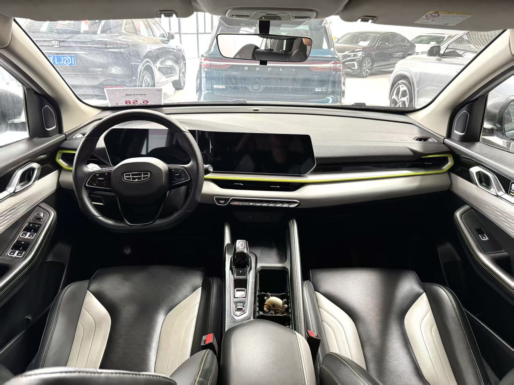 GEELY Coolray 2023 imagem de carro #4