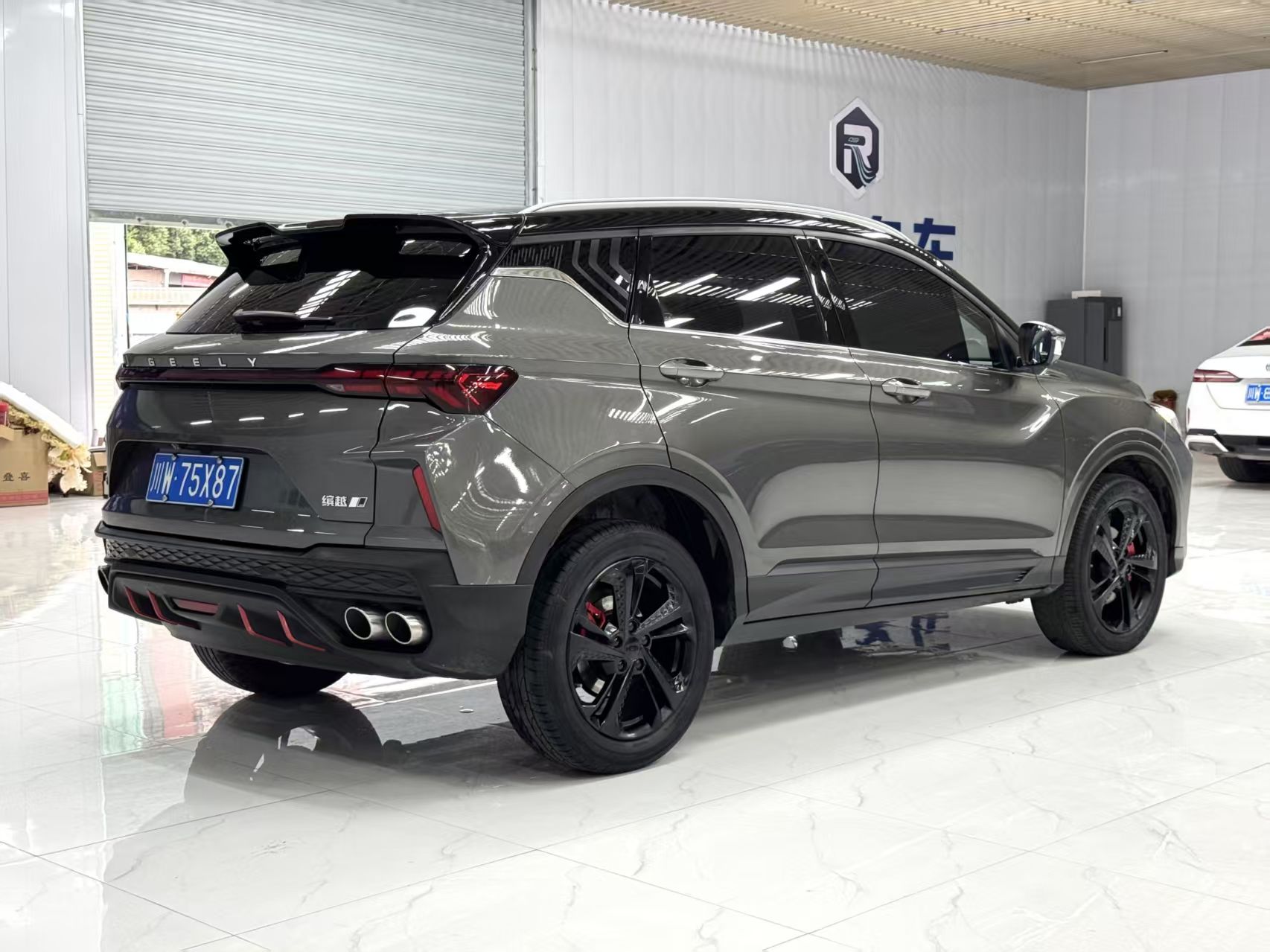 GEELY Coolray 2023 imagem de carro #6