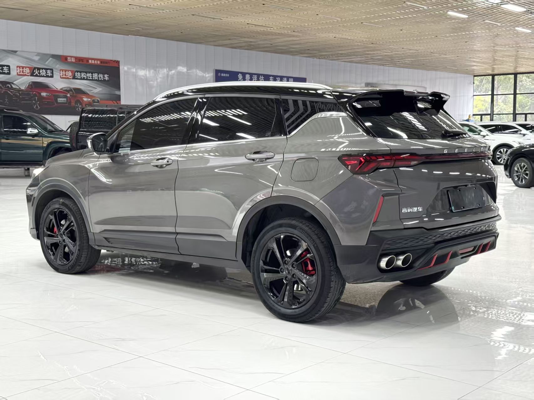 GEELY Coolray 2023 imagem de carro #7