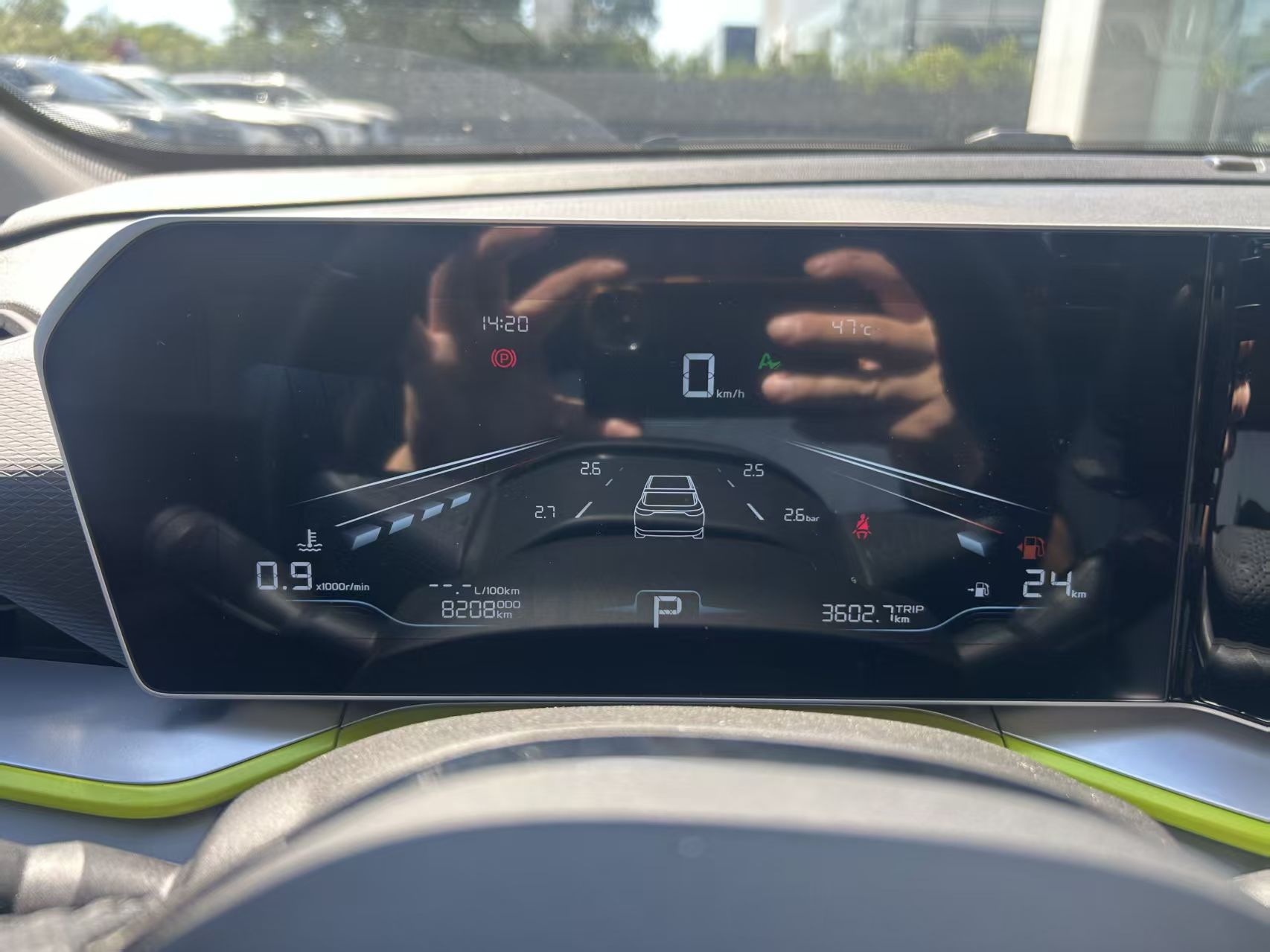 GEELY Coolray 2025 imagen de coche #2