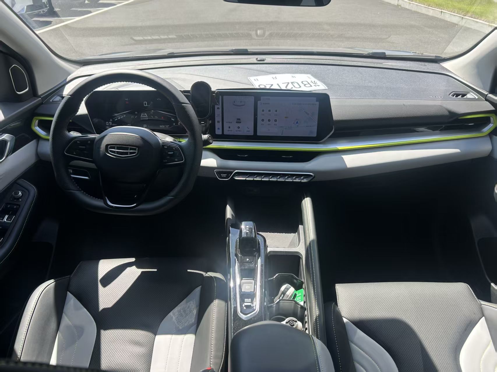 GEELY Coolray 2025 imagen de coche #13