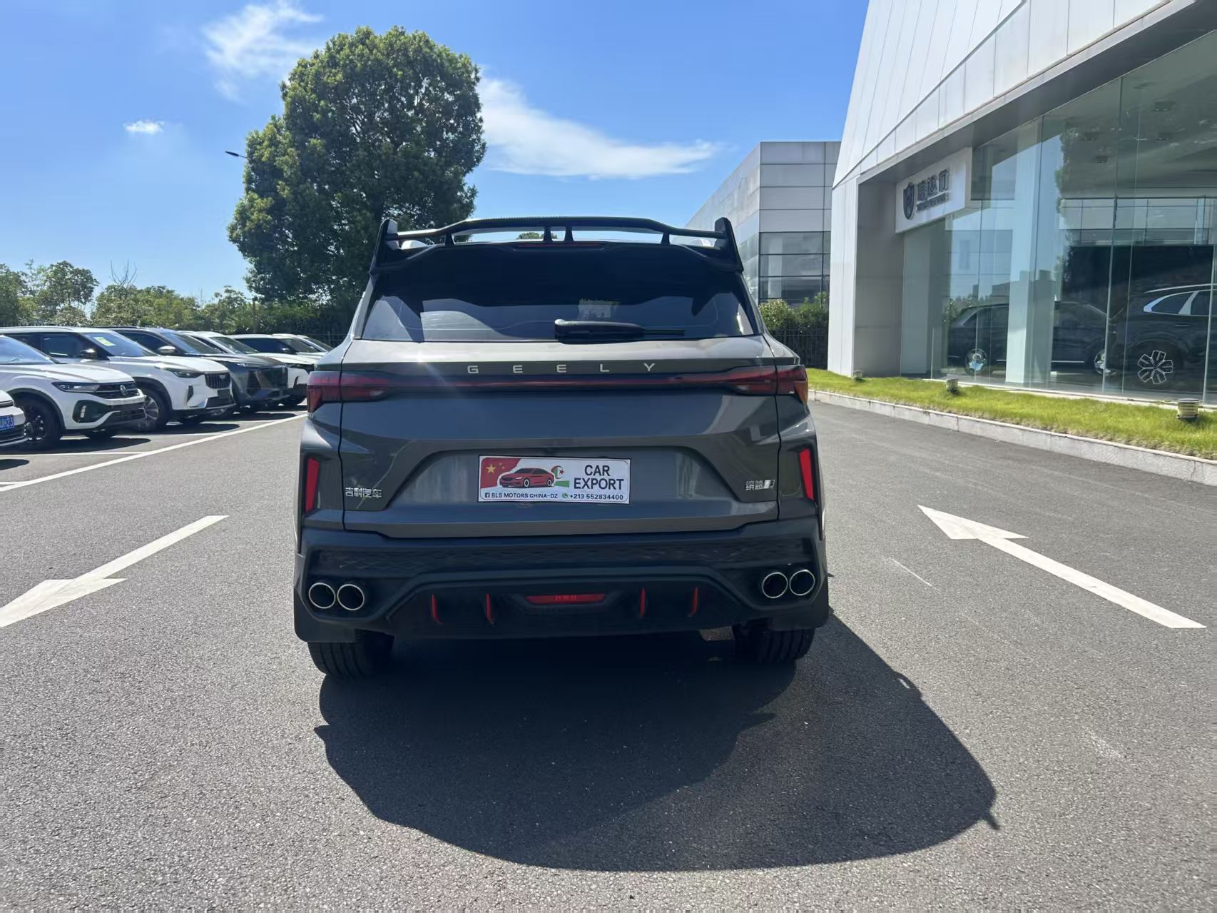 GEELY Coolray 2025 imagen de coche #16
