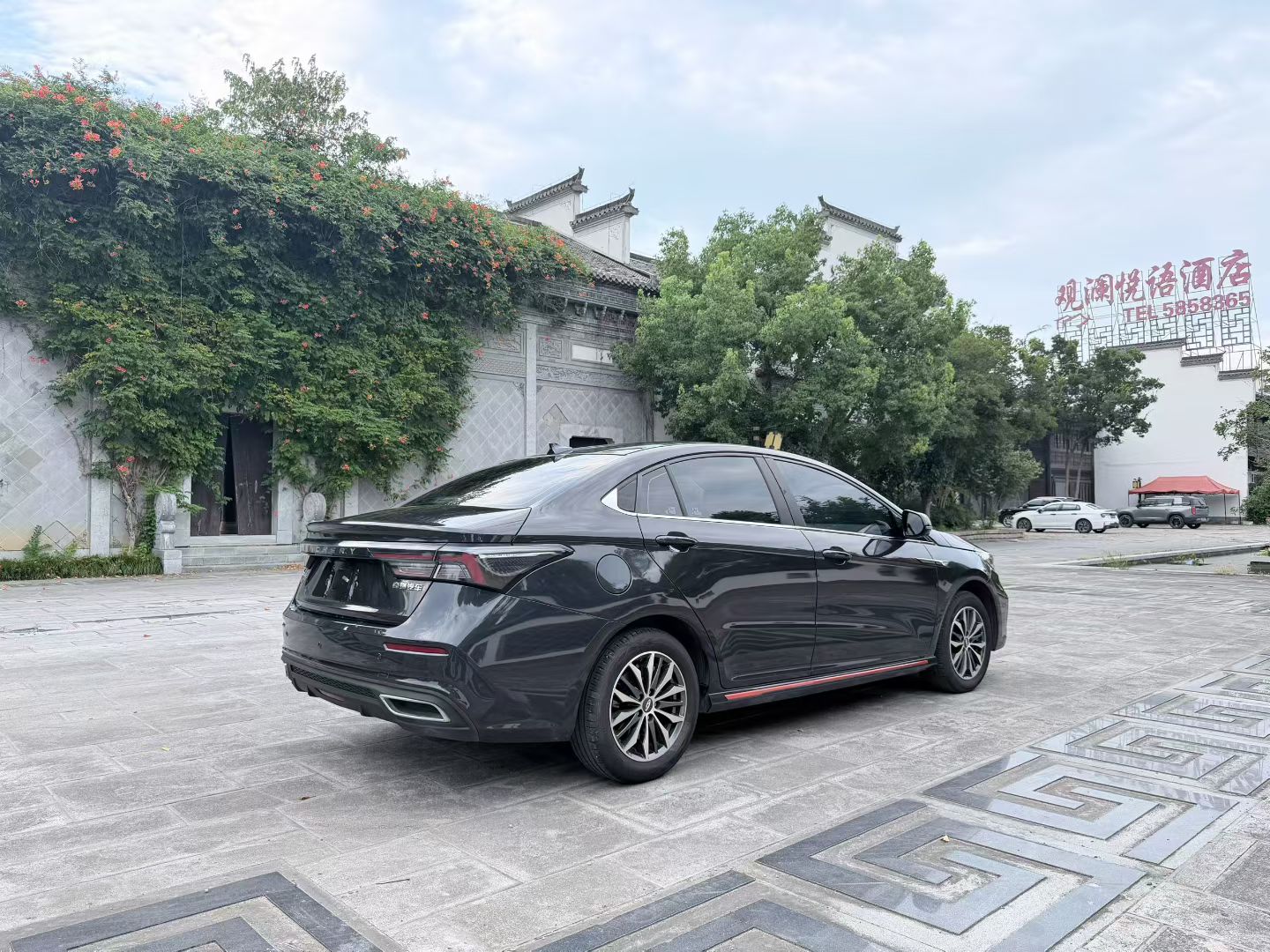 Chery Arrizo 5 Plus 2023 car image #4