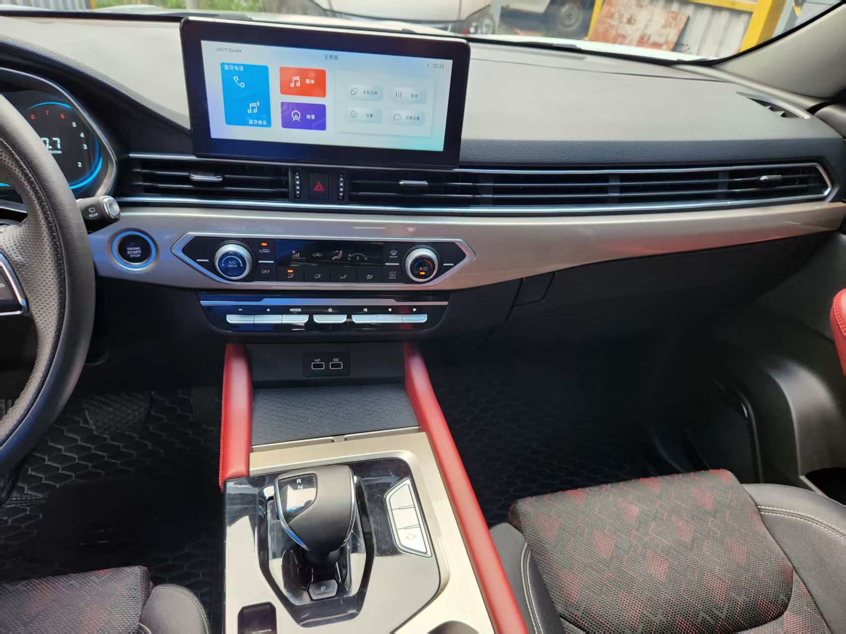 Jetour X70 2024 #5 Jetour X70 2024 immagine di auto #5