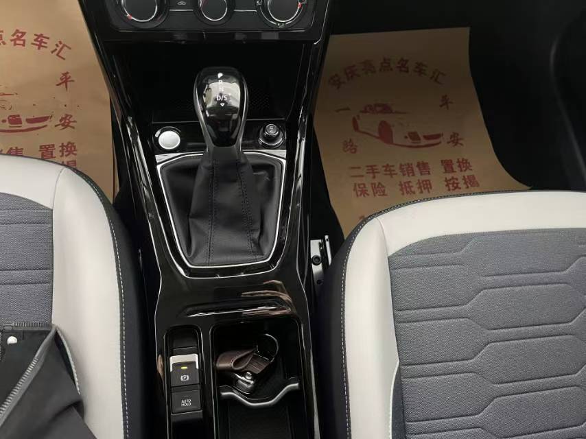 Volkswagen Tharu 2024 изображение автомобиля #6