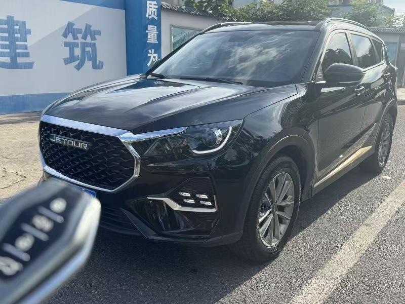 Jetour X70 2025 Jetour X70 2025 imagen de coche