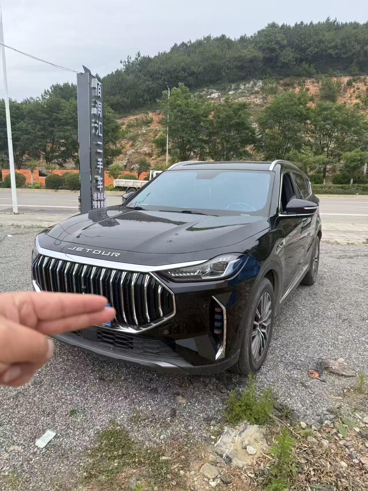 Jetour X70 PLUS 2023 car image 