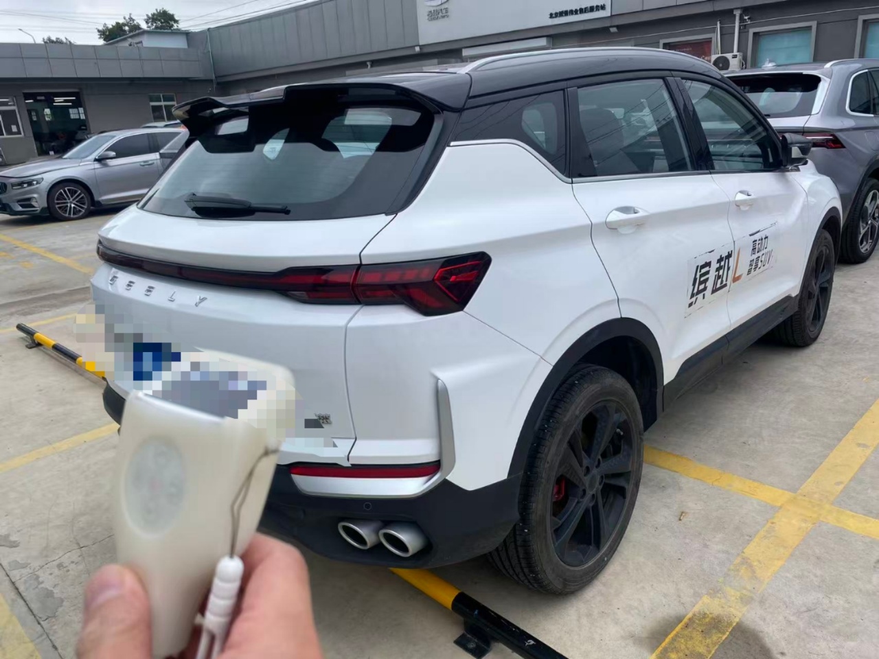 GEELY Coolray 2025 imagem de carro #5