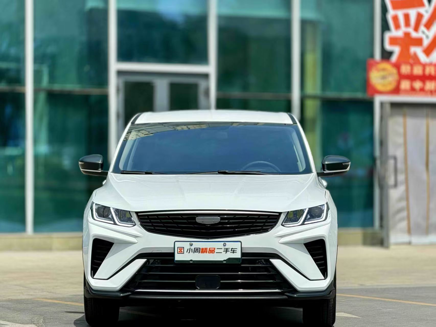 GEELY Coolray 2025 imagen de coche #9