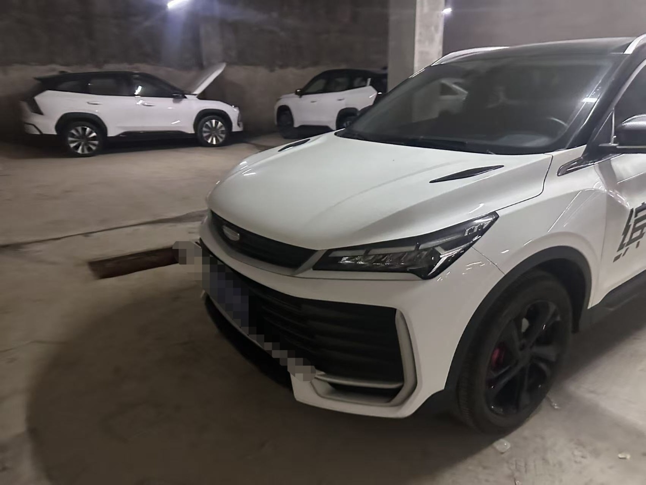 GEELY Coolray 2024 GEELY Coolray 2024 immagine di auto