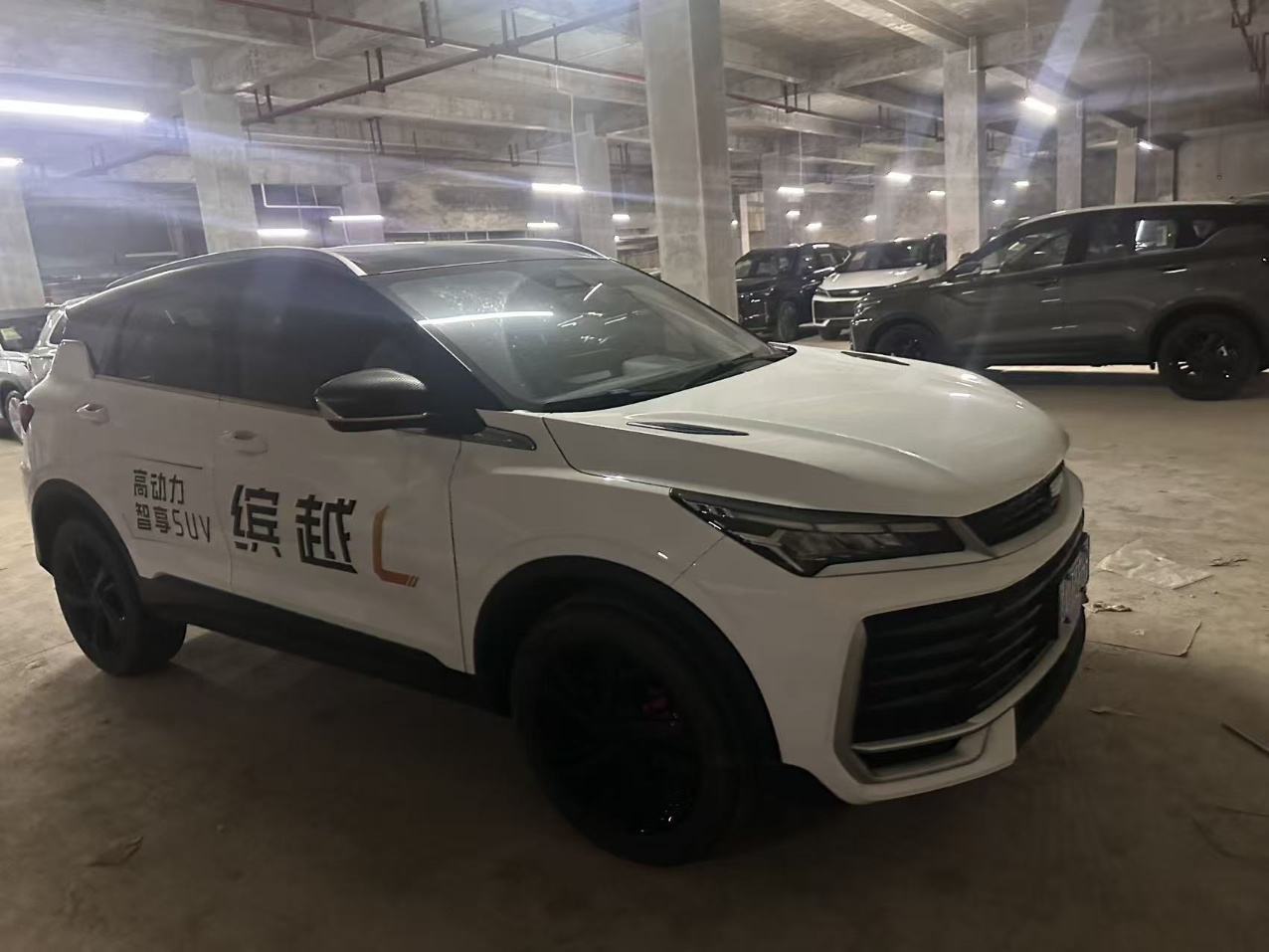 GEELY Coolray 2024 immagine di auto #2