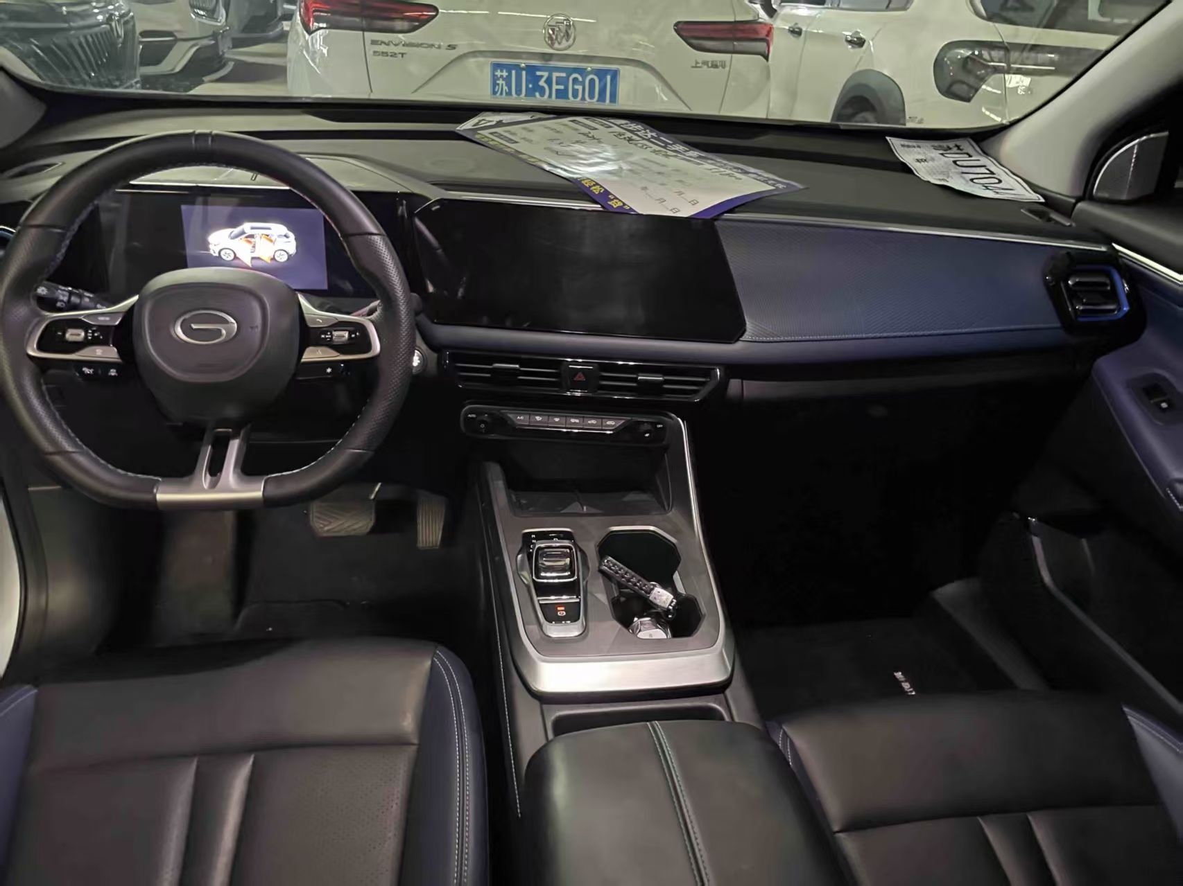 GAC Trumpchi GS3 2023 #5 GAC Trumpchi GS3 2023 car image #5