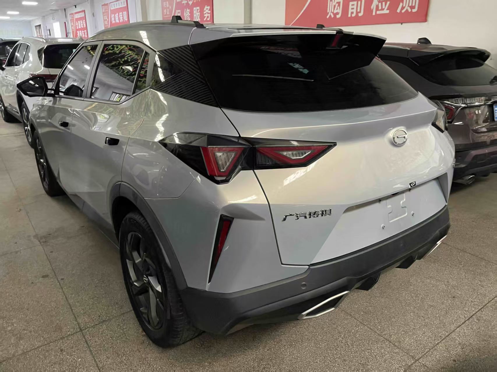 GAC Trumpchi GS3 2023 #4 GAC Trumpchi GS3 2023 car image #4