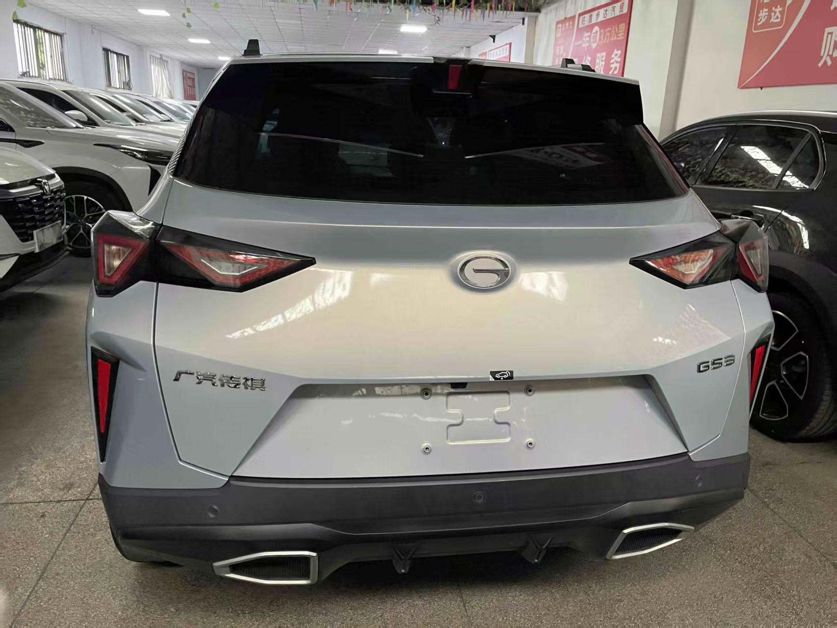 GAC Trumpchi GS3 2023 #8 GAC Trumpchi GS3 2023 car image #8