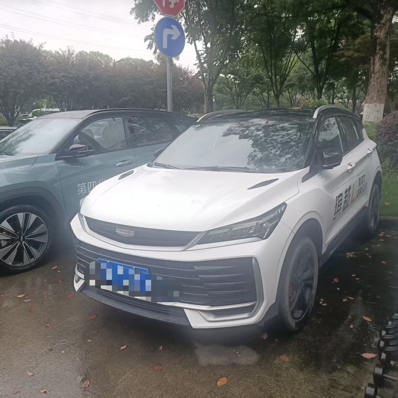 GEELY Coolray 2024 #4 GEELY Coolray 2024 car image #4
