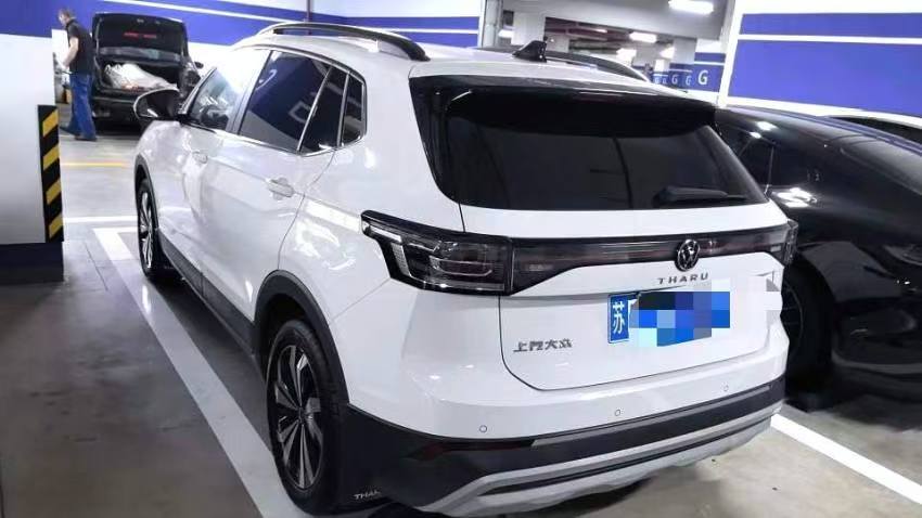 Volkswagen Tharu 2024 imagen de coche #4