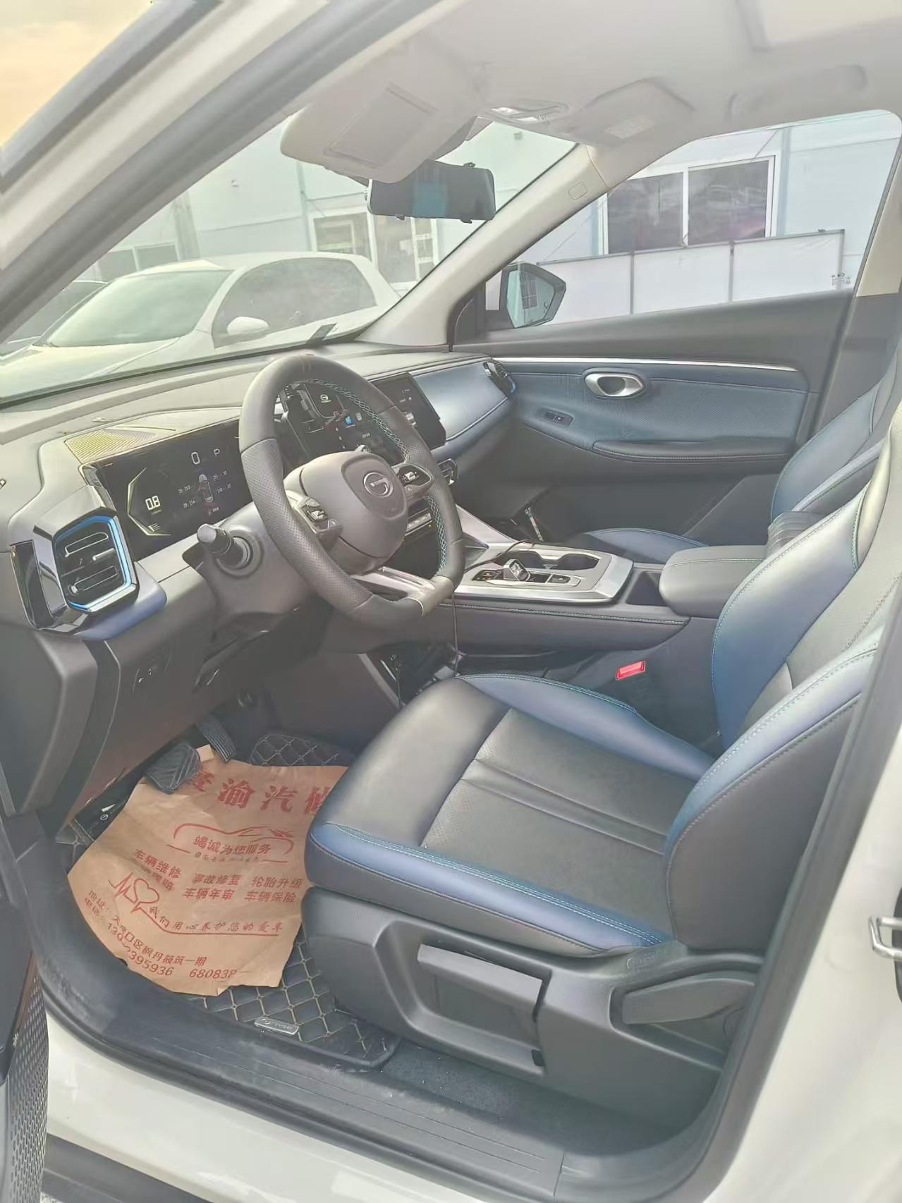 GAC Trumpchi GS3 2024 #4 GAC Trumpchi GS3 2024 car image #4