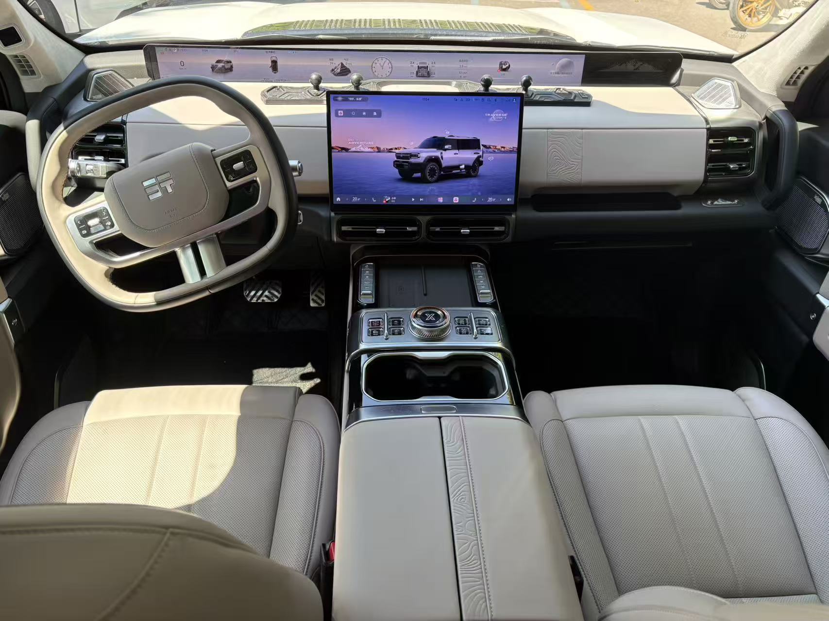 Zongheng G700 2025 car image #7