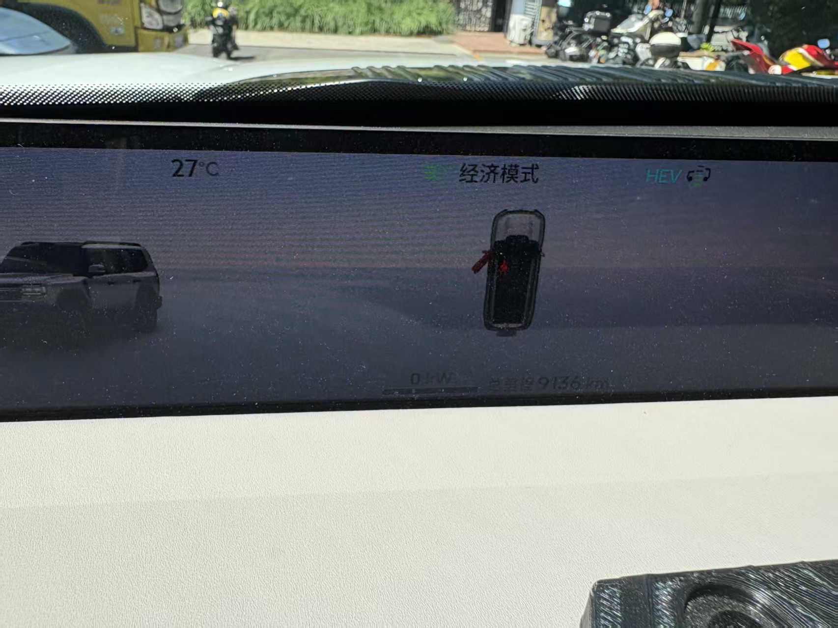 Zongheng G700 2025 car image #4