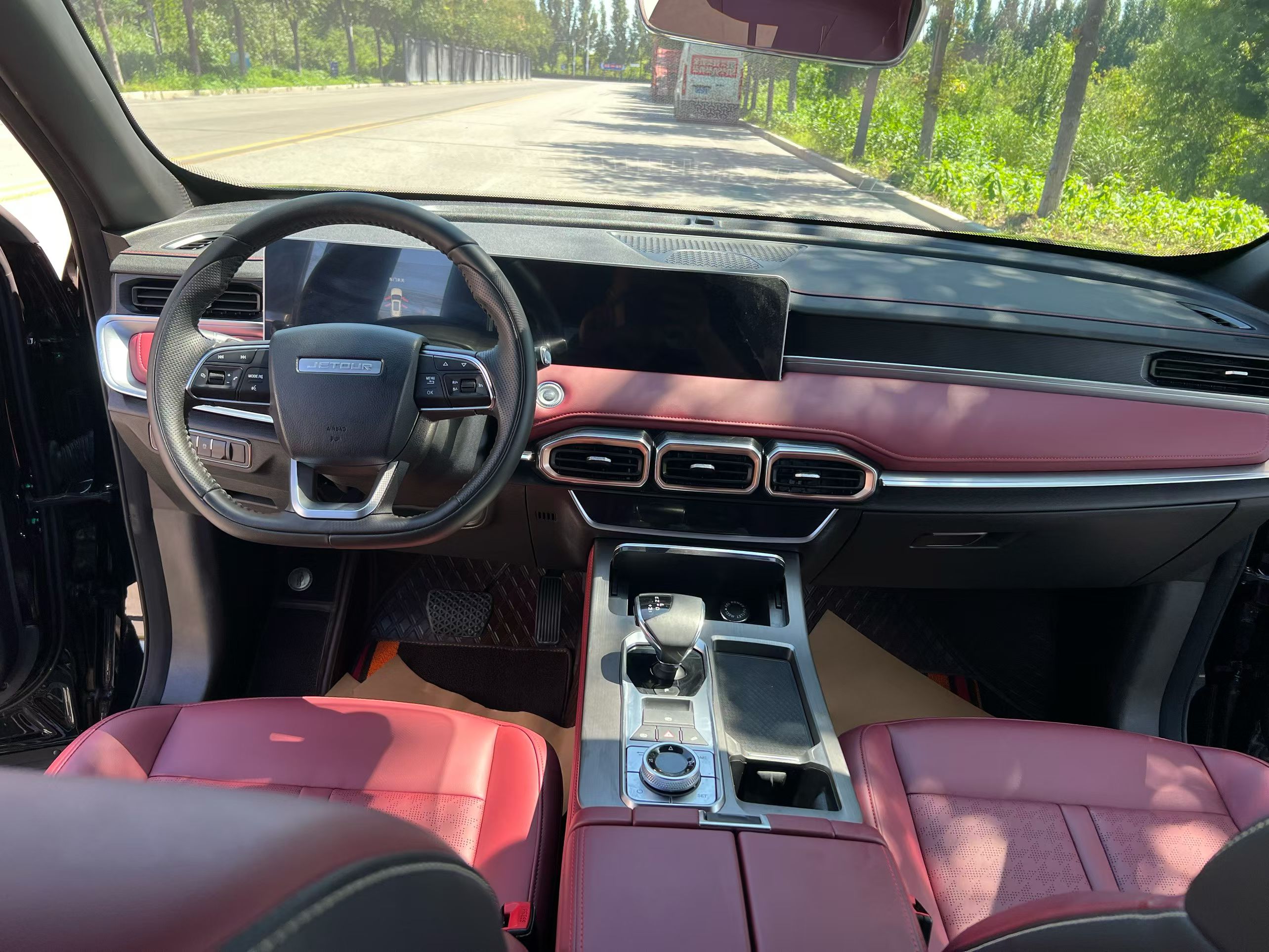 Jetour X70 PLUS 2025 #2 Jetour X70 PLUS 2025 imagem de carro #2