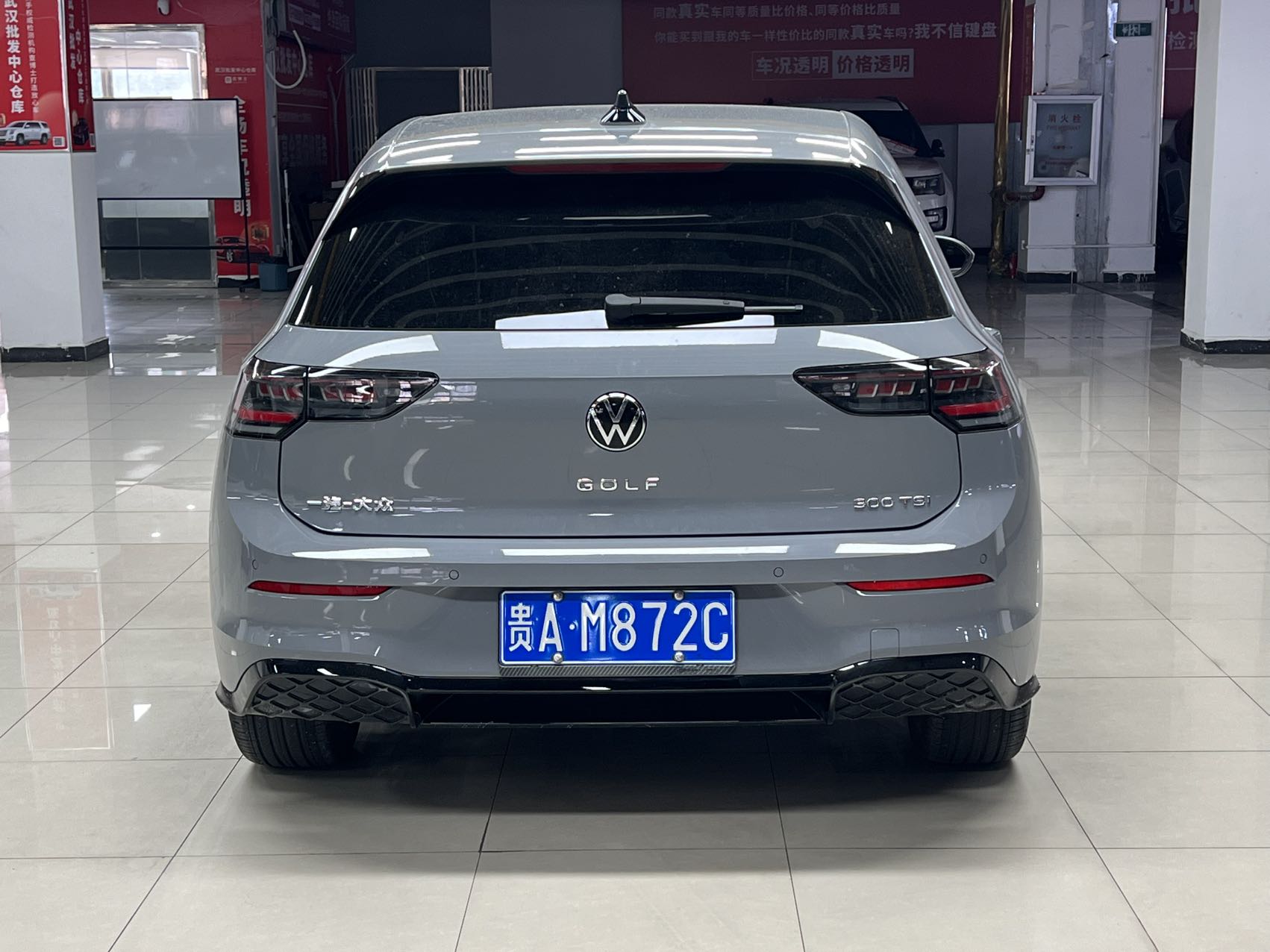 Volkswagen Golf 2025 imagem de carro #4