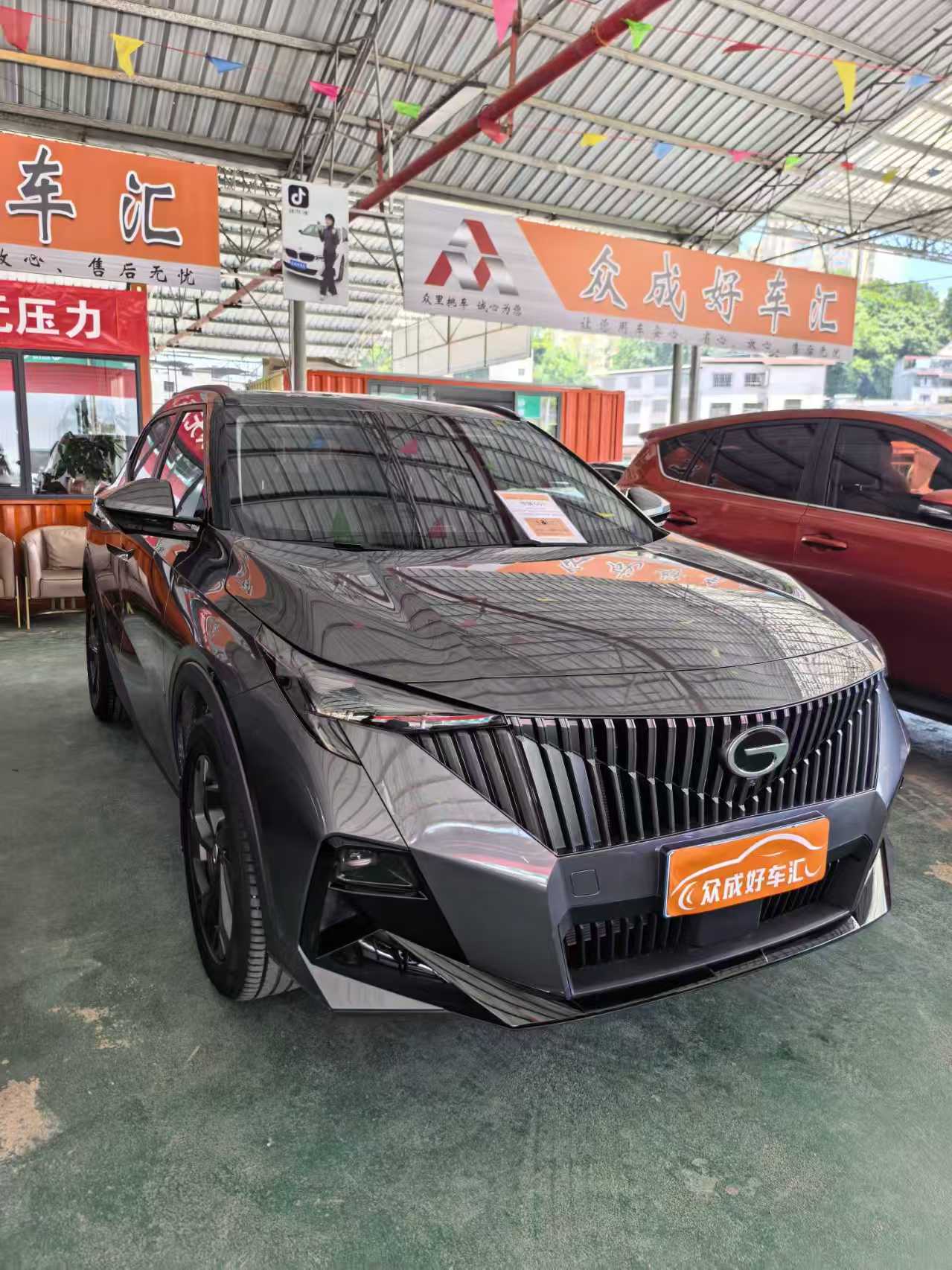 GAC Trumpchi GS3 2024 car image #3