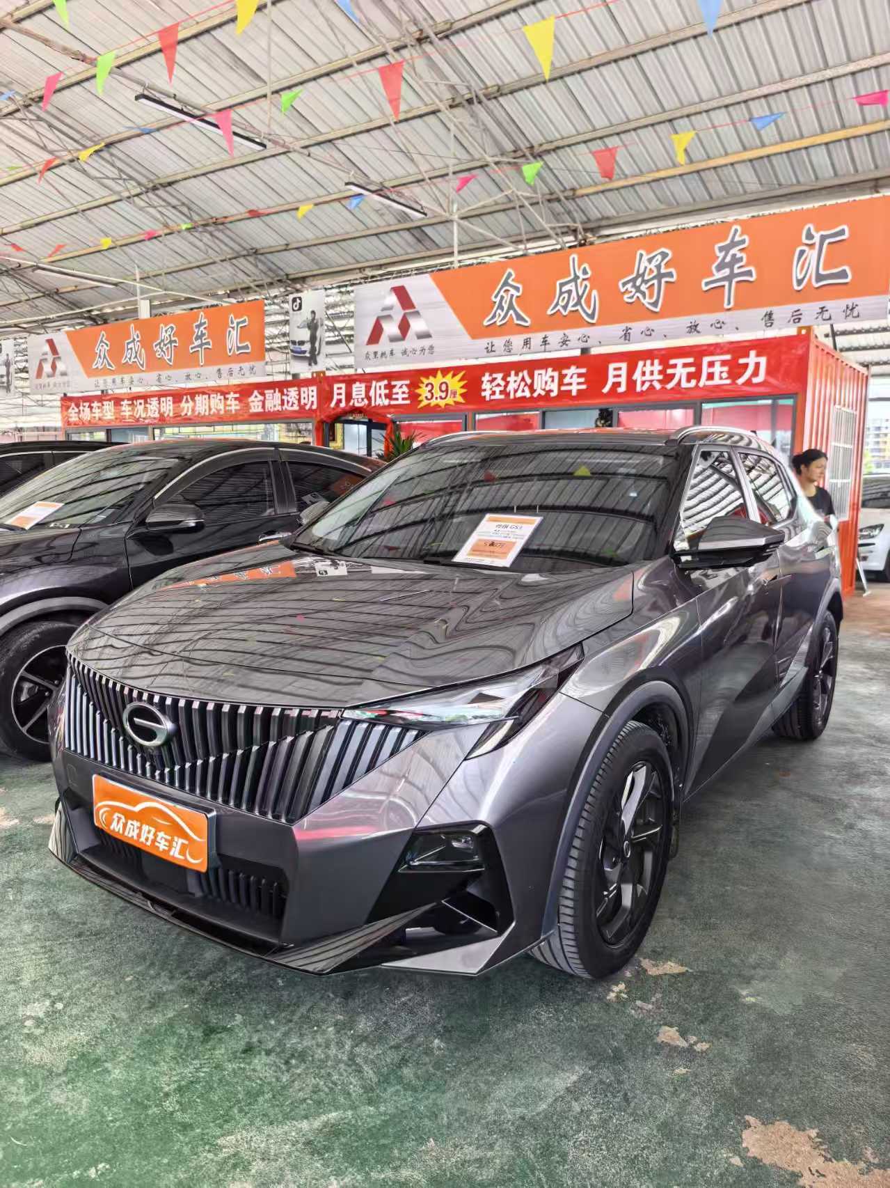 GAC Trumpchi GS3 2024 car image #8