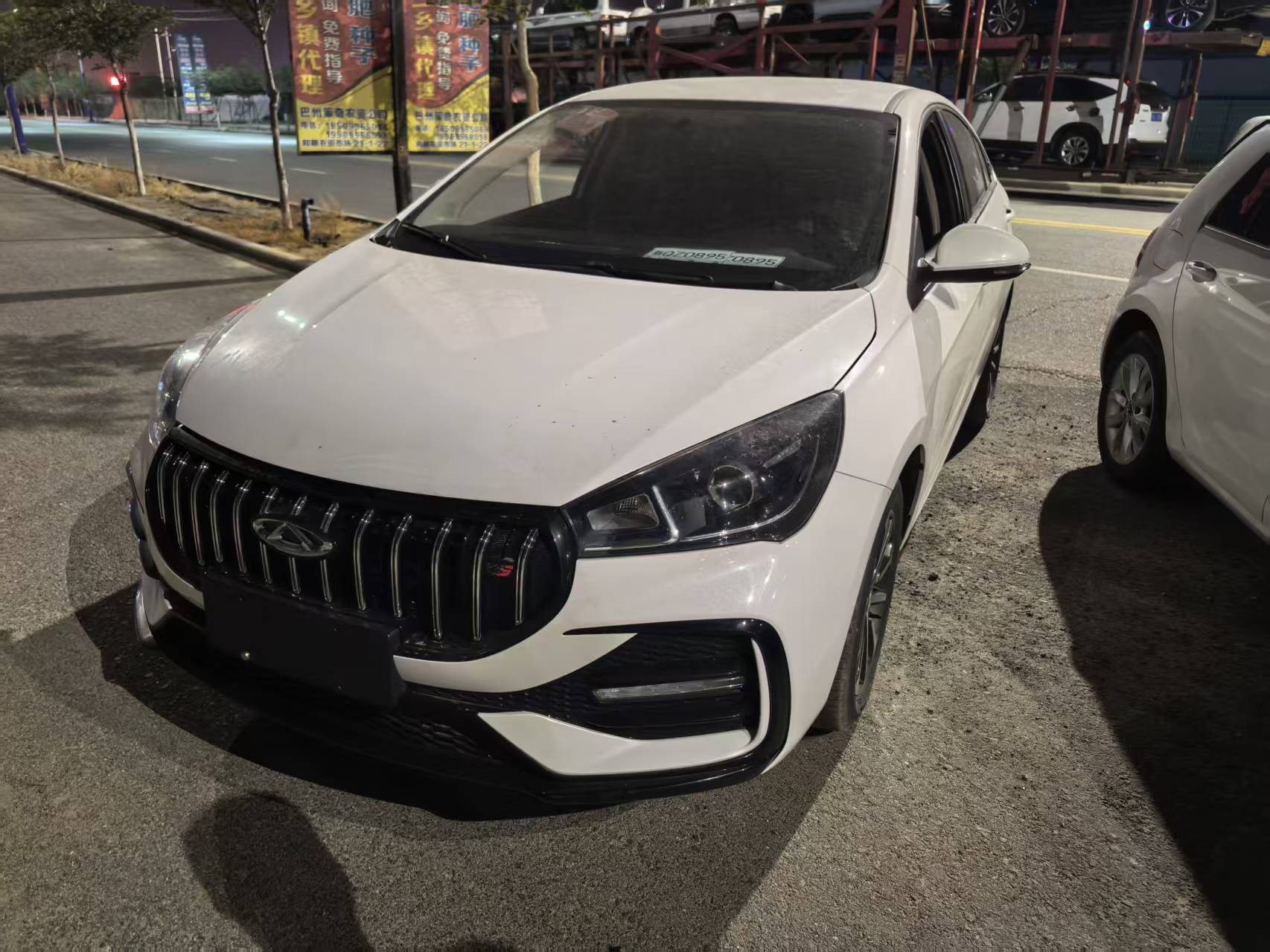 Chery Arrizo 5 2025 car image 