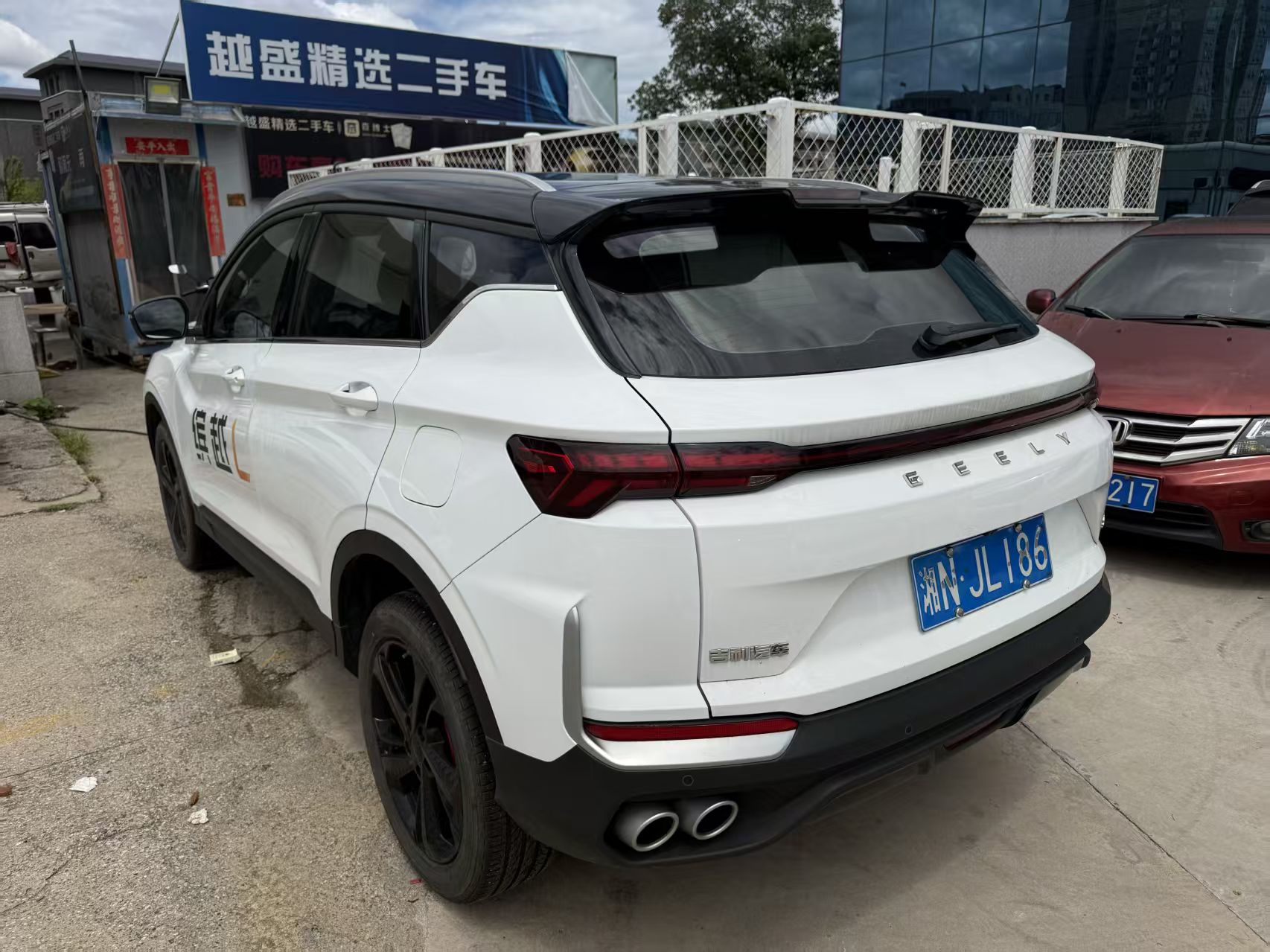 GEELY Coolray 2024 #6 GEELY Coolray 2024 car image #6