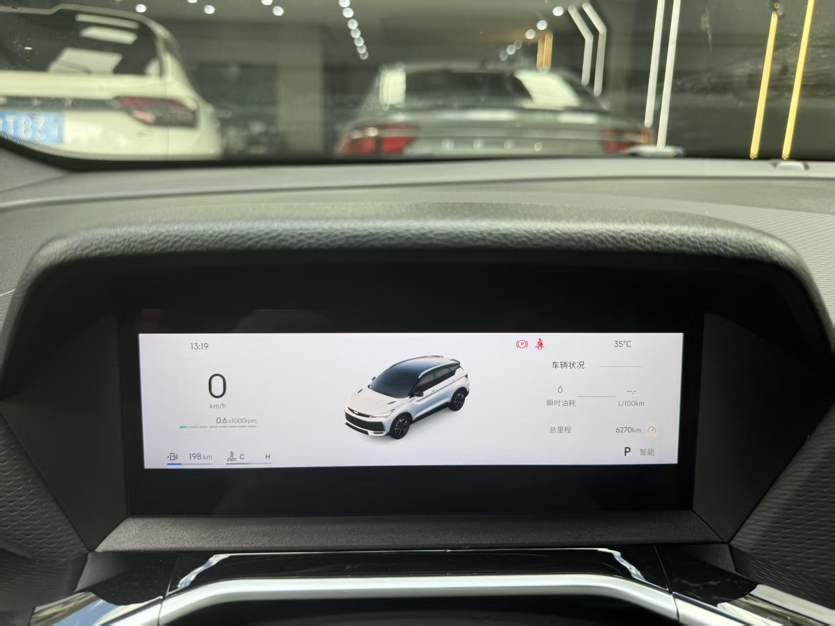 GEELY Coolray 2024 #4 GEELY Coolray 2024 car image #4