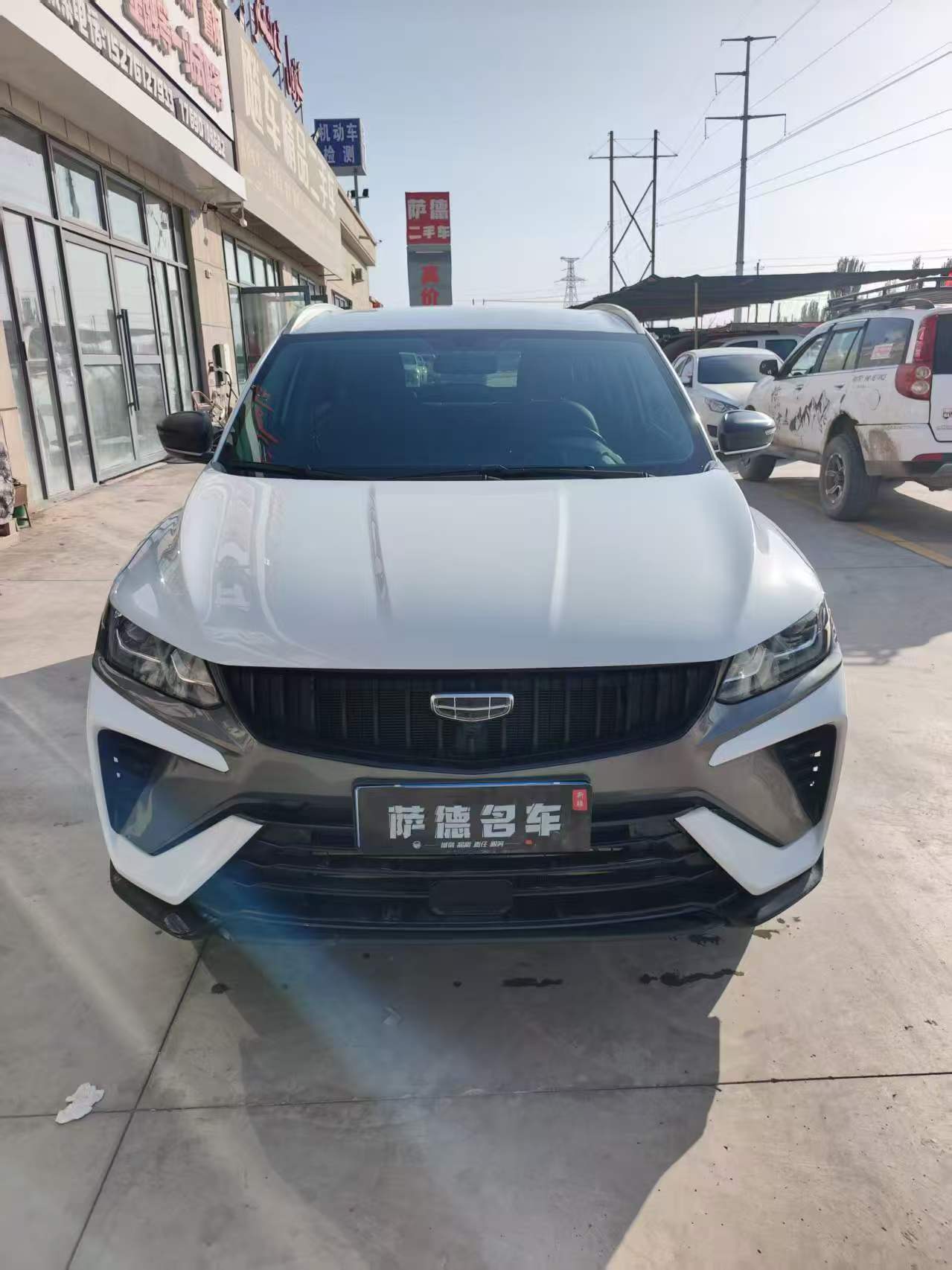 吉利汽车 缤越 2023 汽车图片 